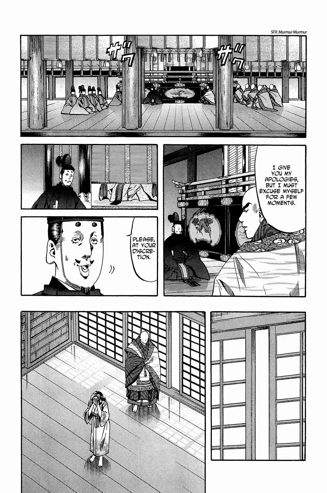 Nobunaga no Chef Chapter 49 11